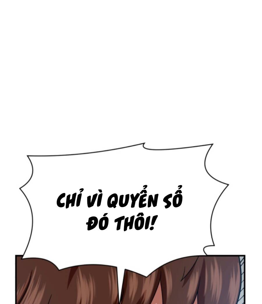 Double Click: Chapter 57