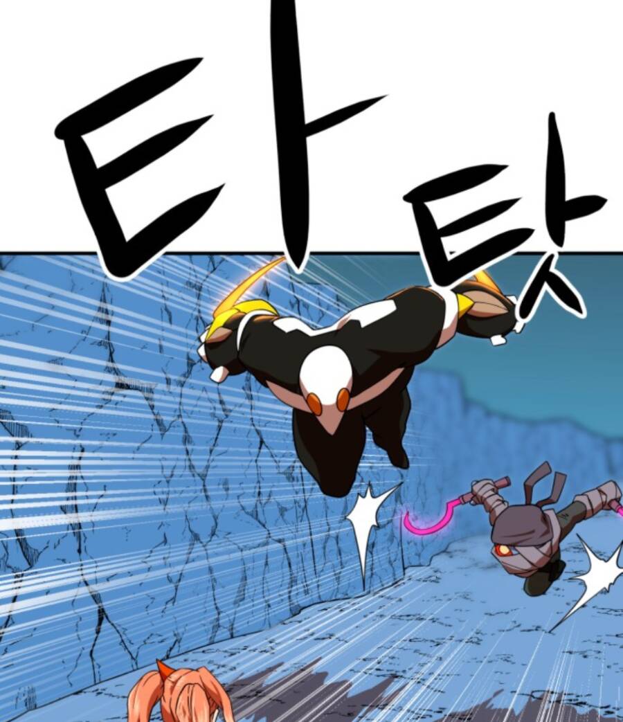 Double Click: Chapter 57