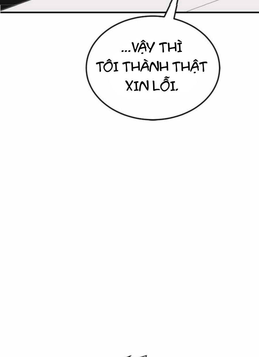 Double Click: Chapter 59