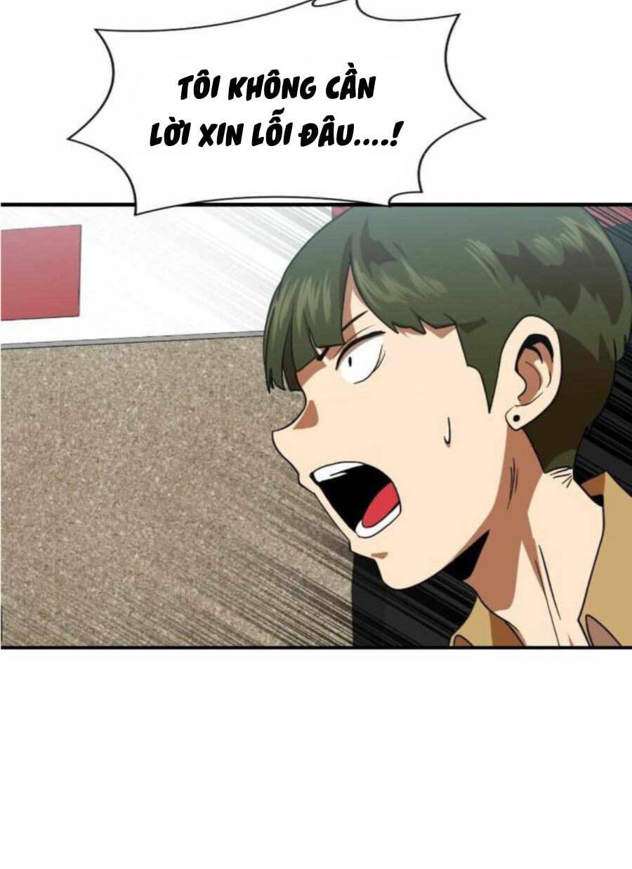 Double Click: Chapter 59