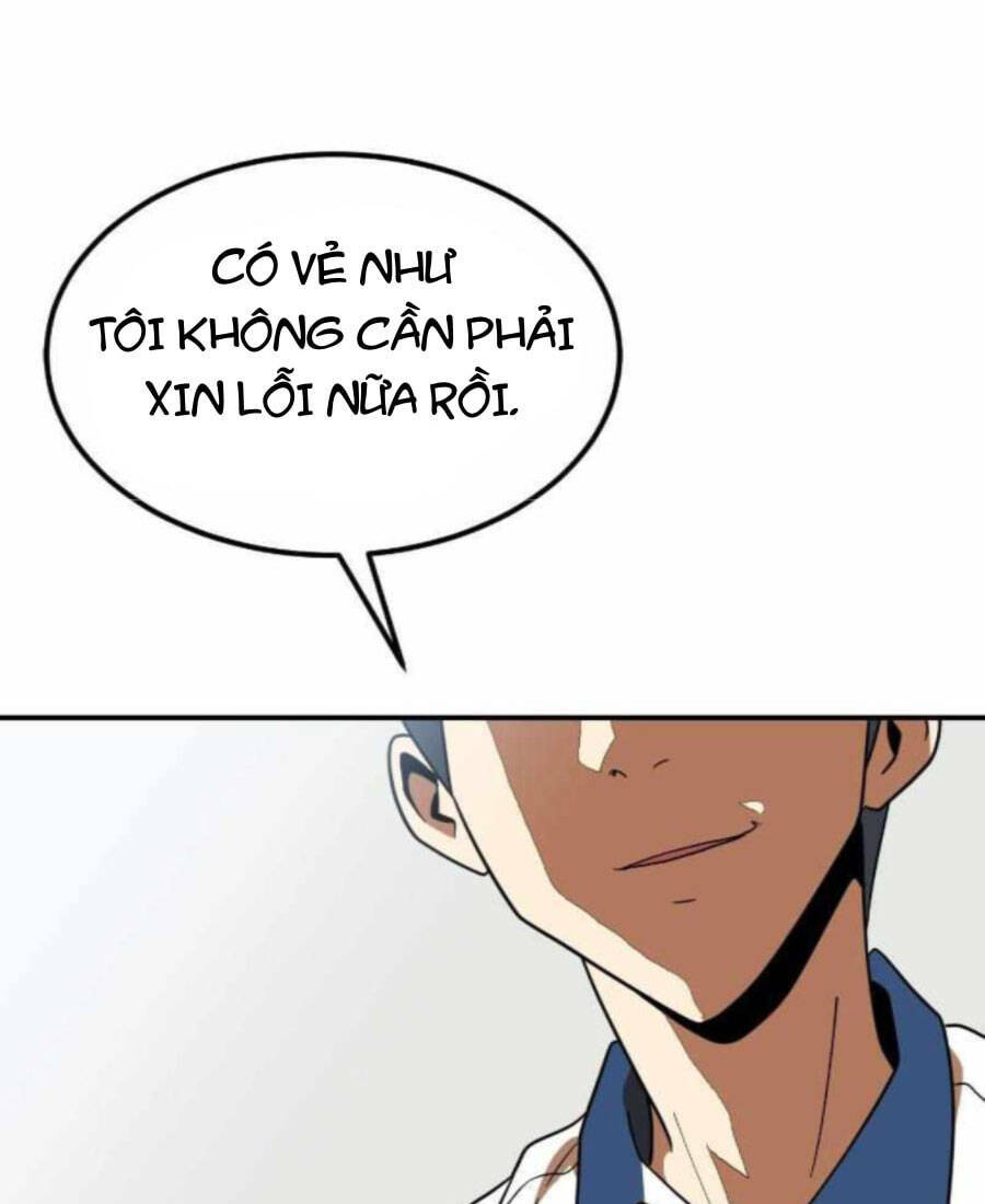 Double Click: Chapter 59