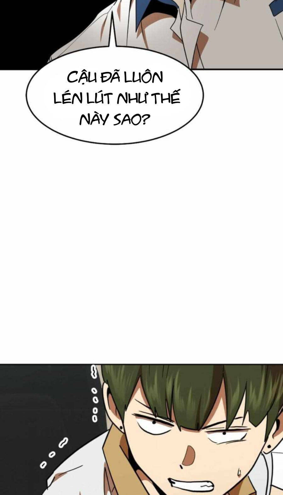 Double Click: Chapter 59