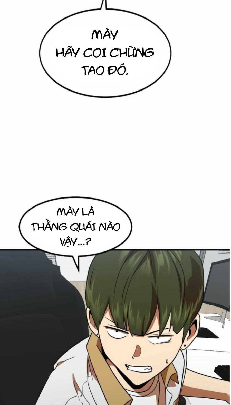 Double Click: Chapter 59