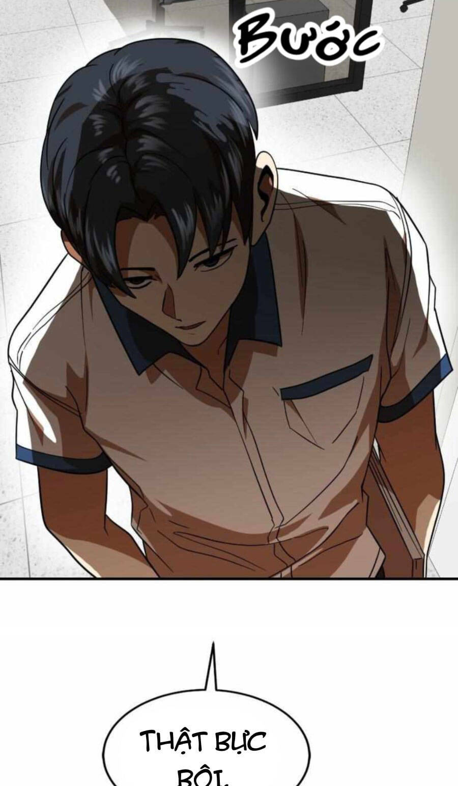 Double Click: Chapter 59