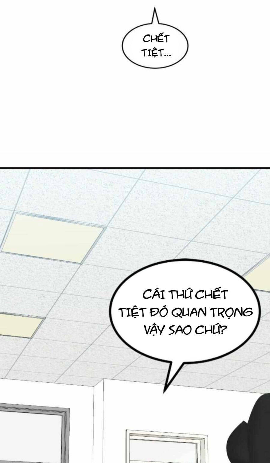 Double Click: Chapter 59