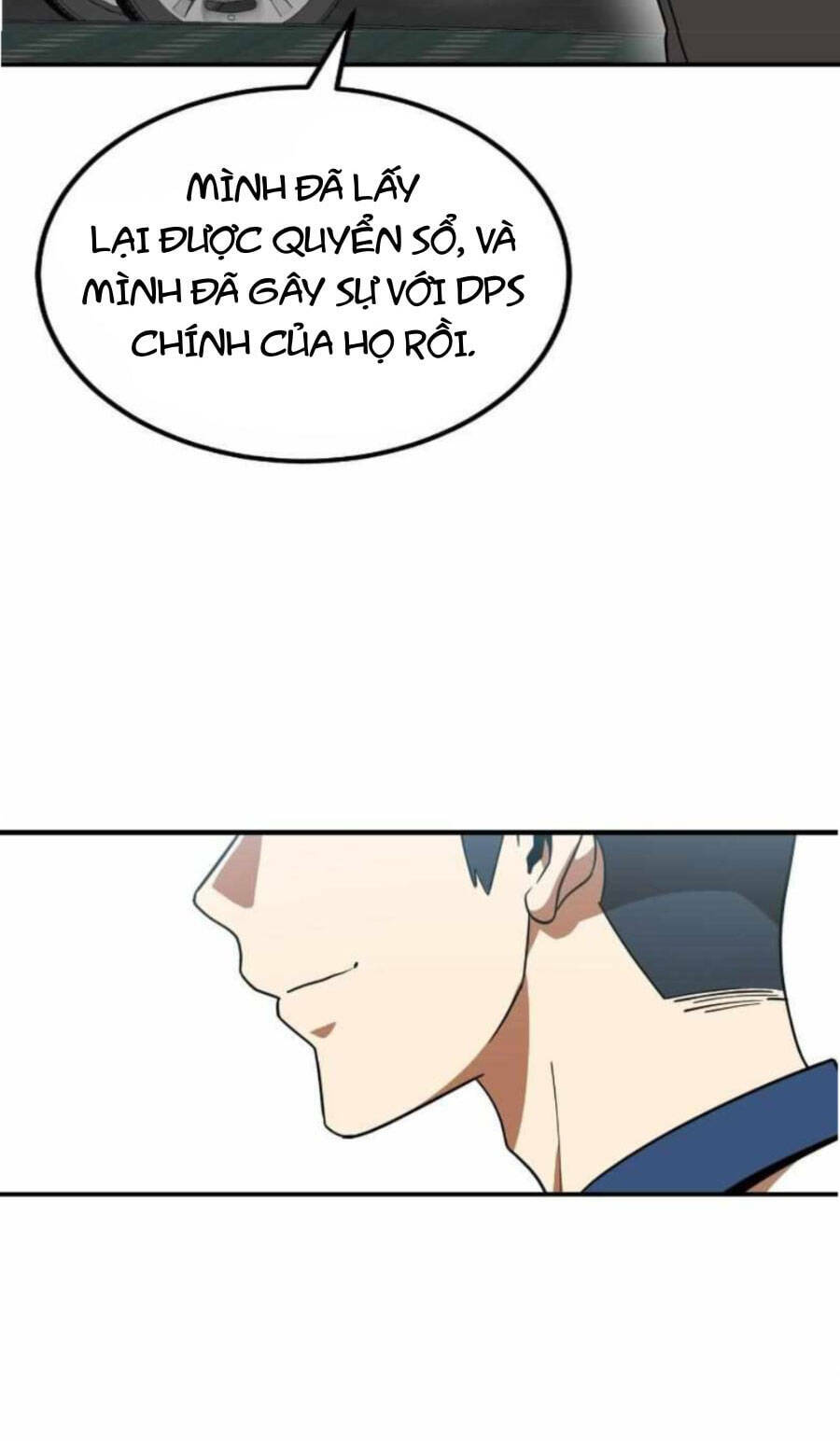 Double Click: Chapter 59