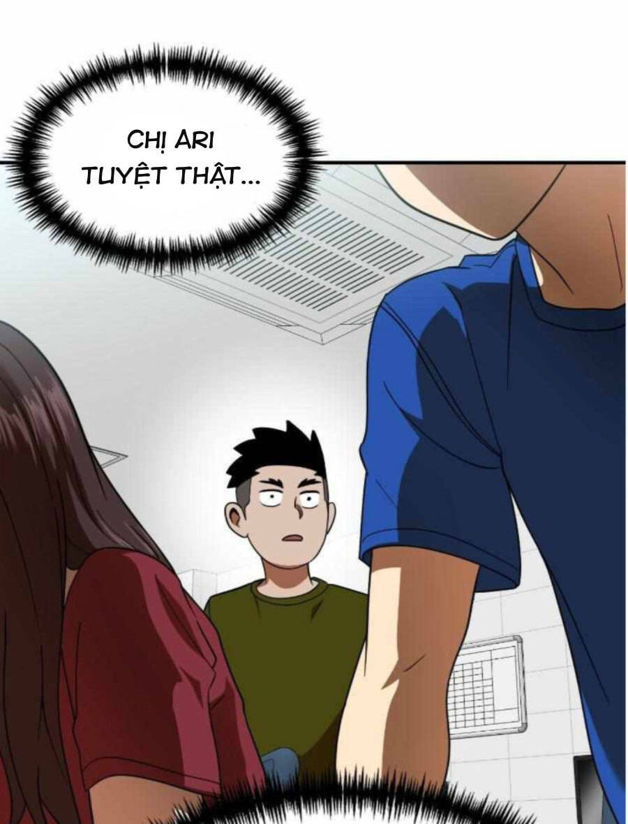 Double Click: Chapter 59