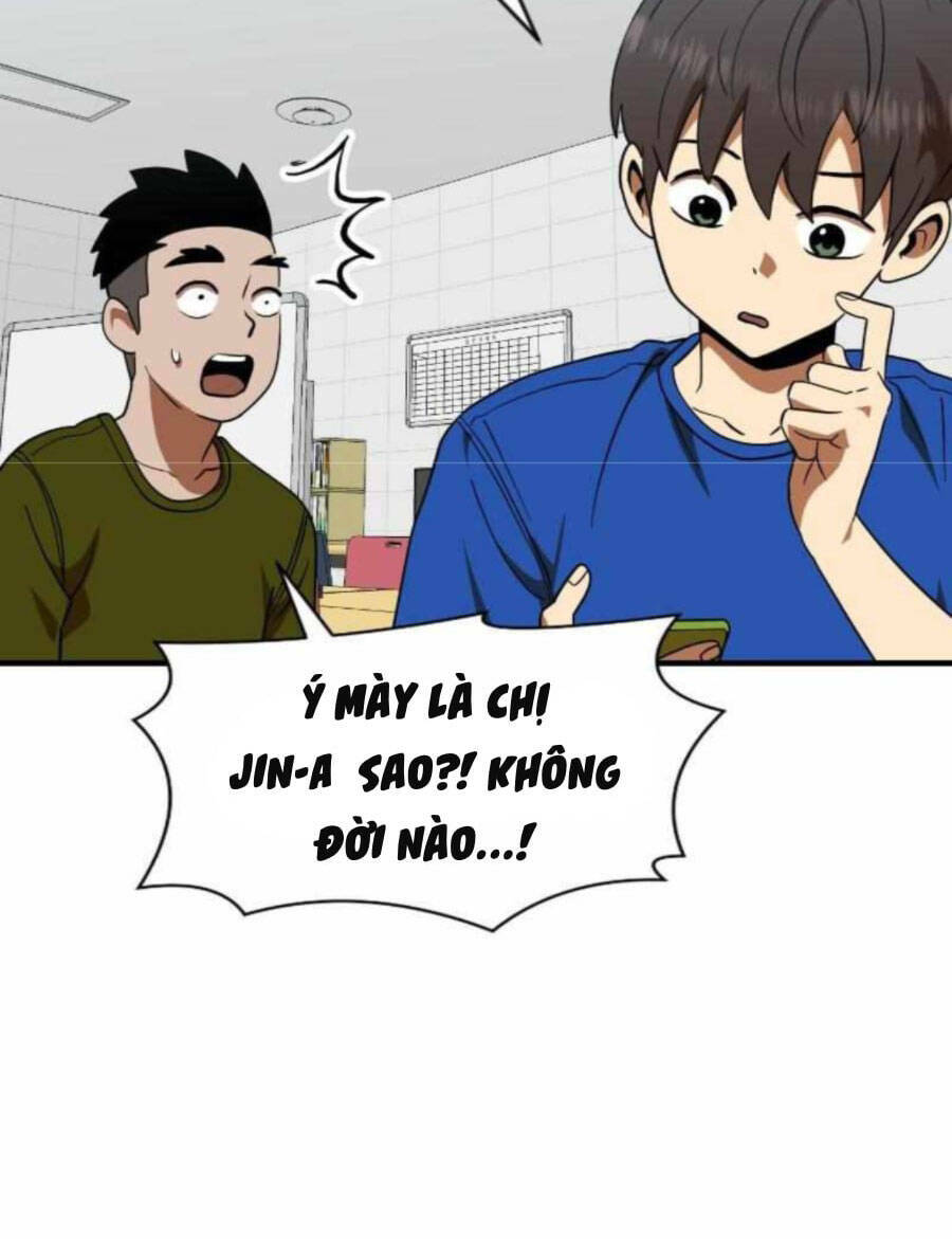 Double Click: Chapter 59