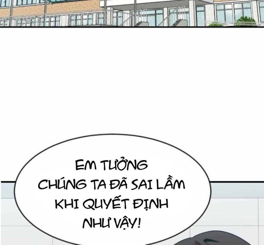 Double Click: Chapter 59