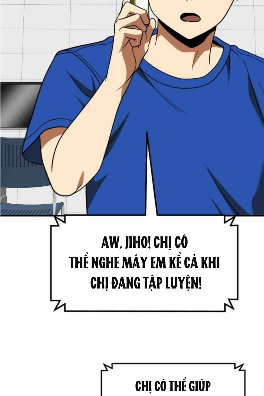 Double Click: Chapter 59