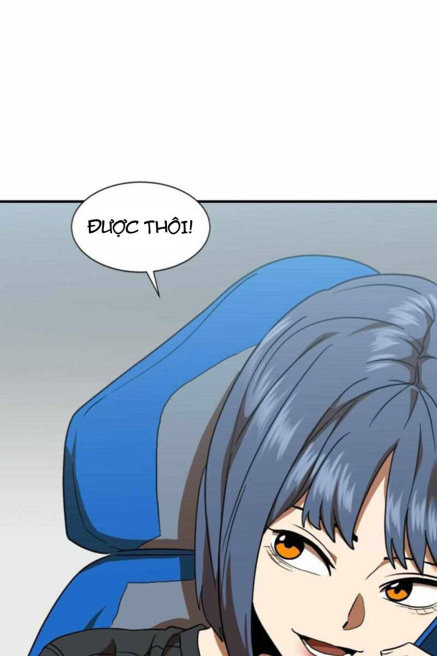 Double Click: Chapter 59