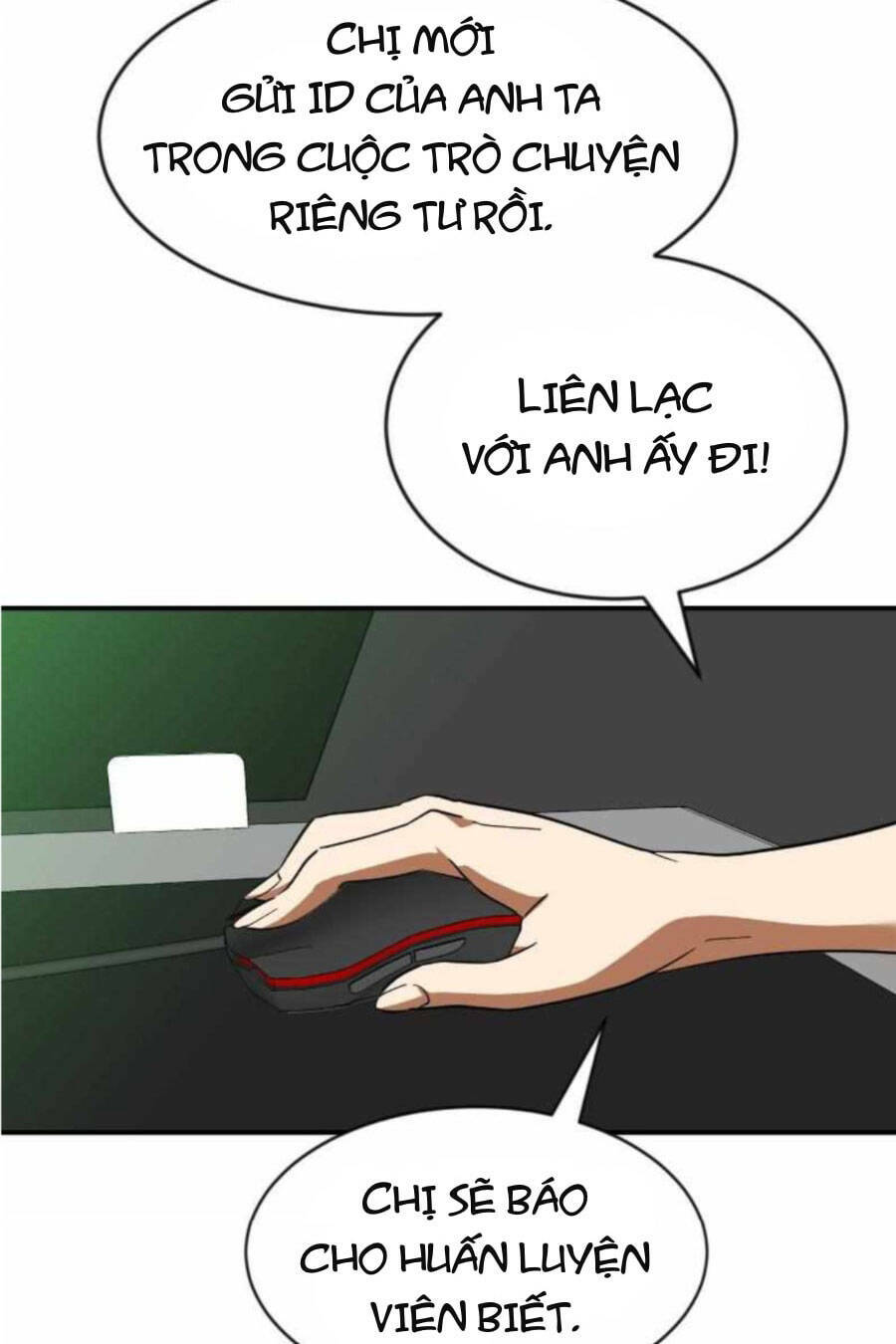Double Click: Chapter 59