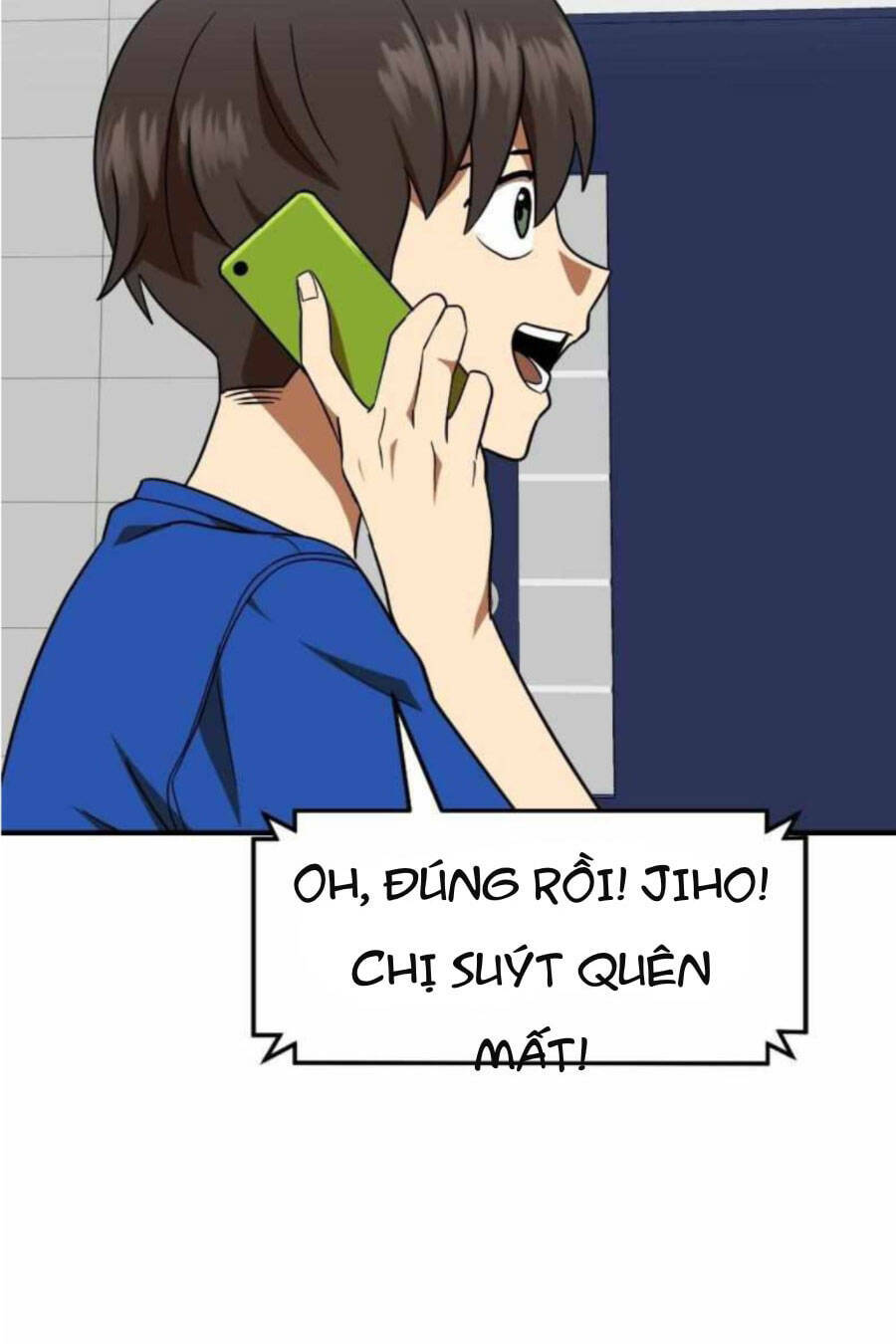 Double Click: Chapter 59