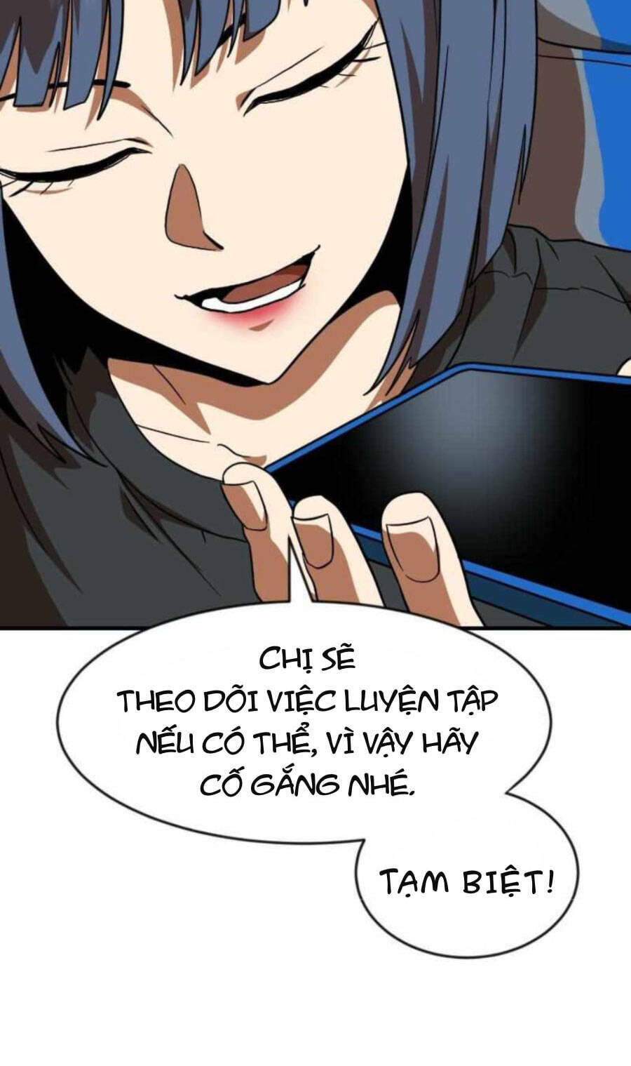 Double Click: Chapter 59