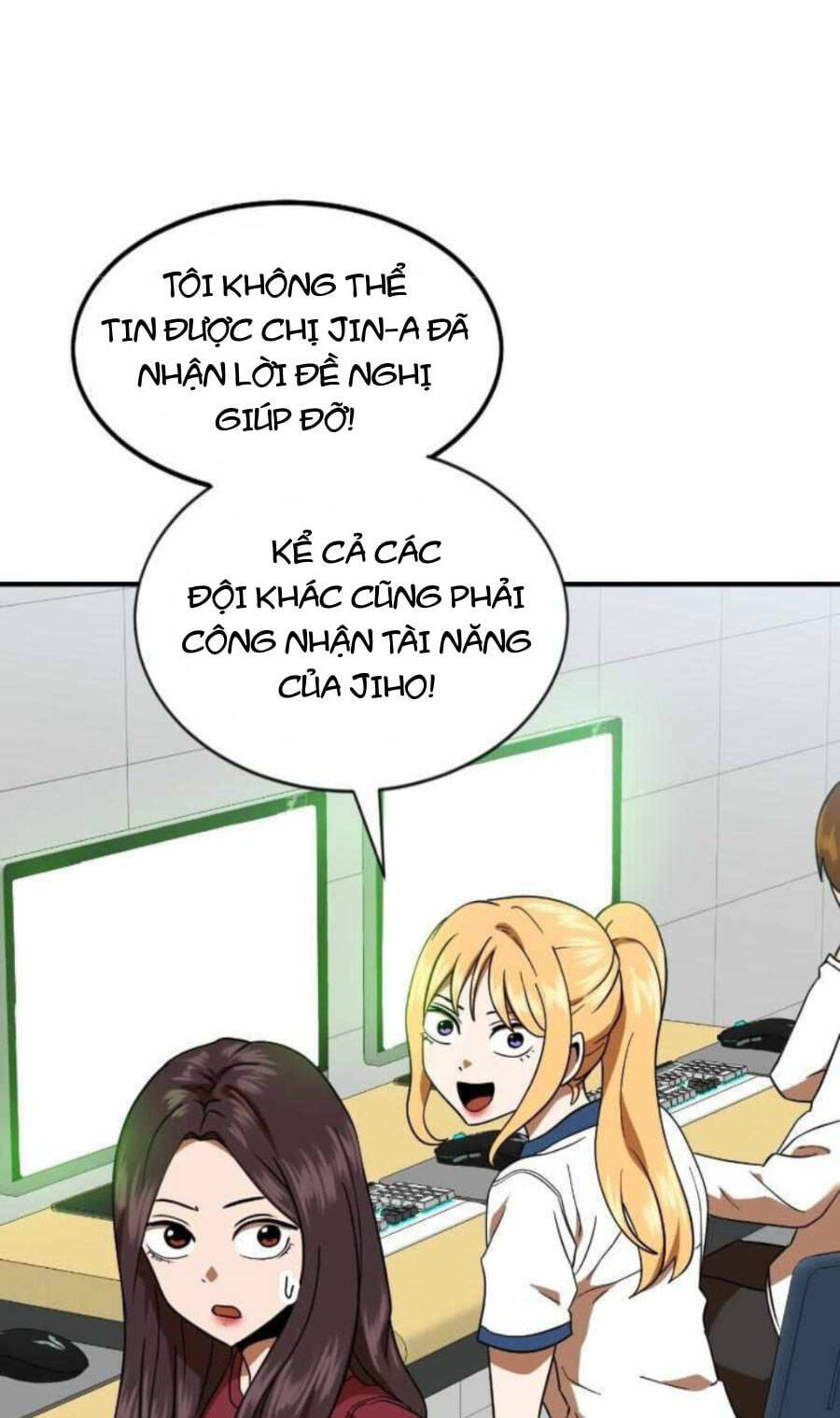 Double Click: Chapter 59