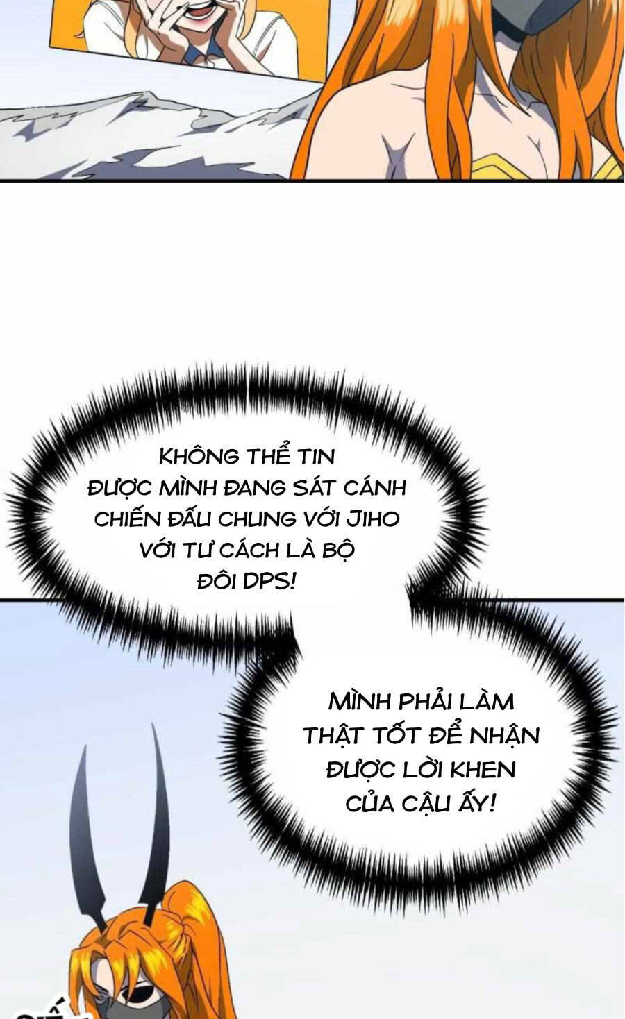Double Click: Chapter 59