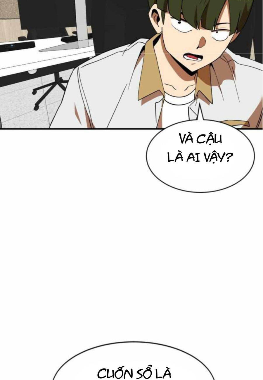 Double Click: Chapter 59