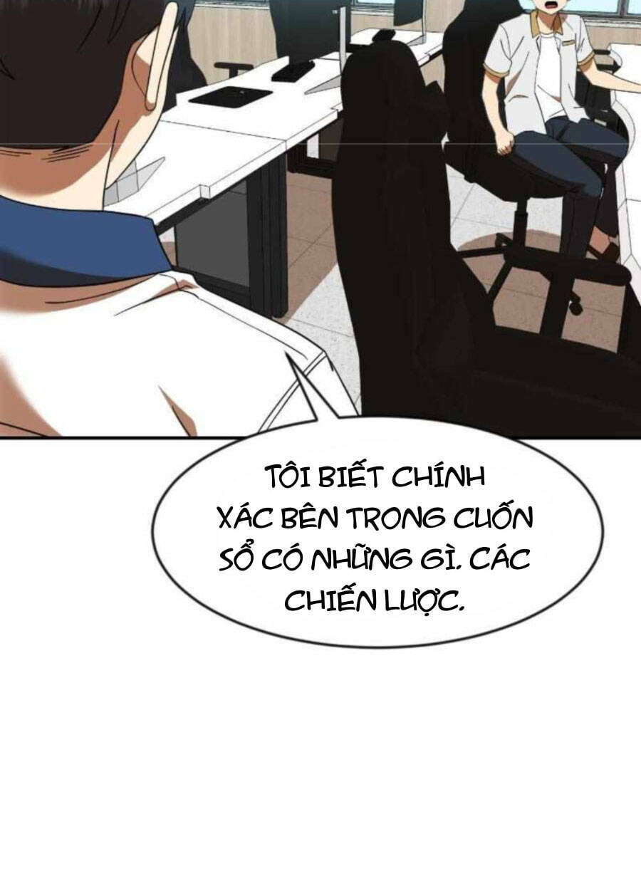 Double Click: Chapter 59