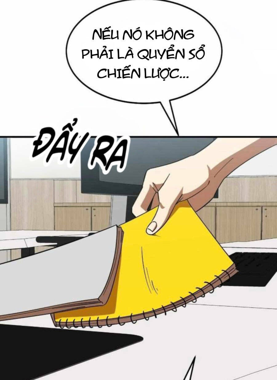 Double Click: Chapter 59