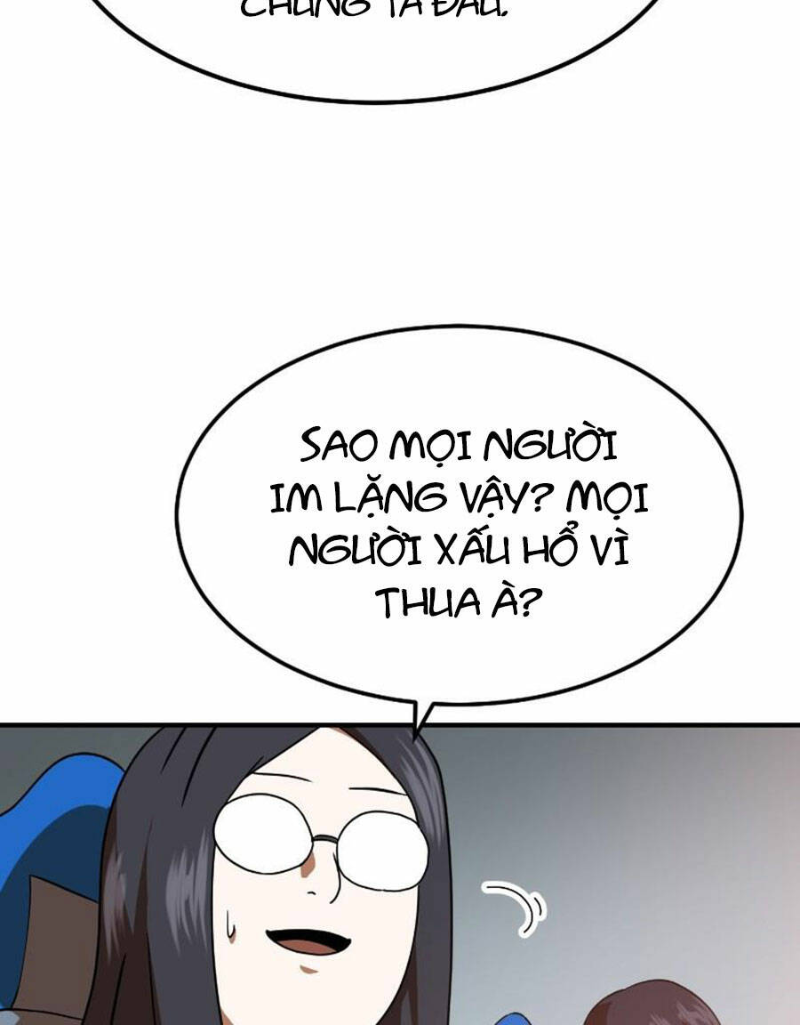 Double Click: Chapter 60