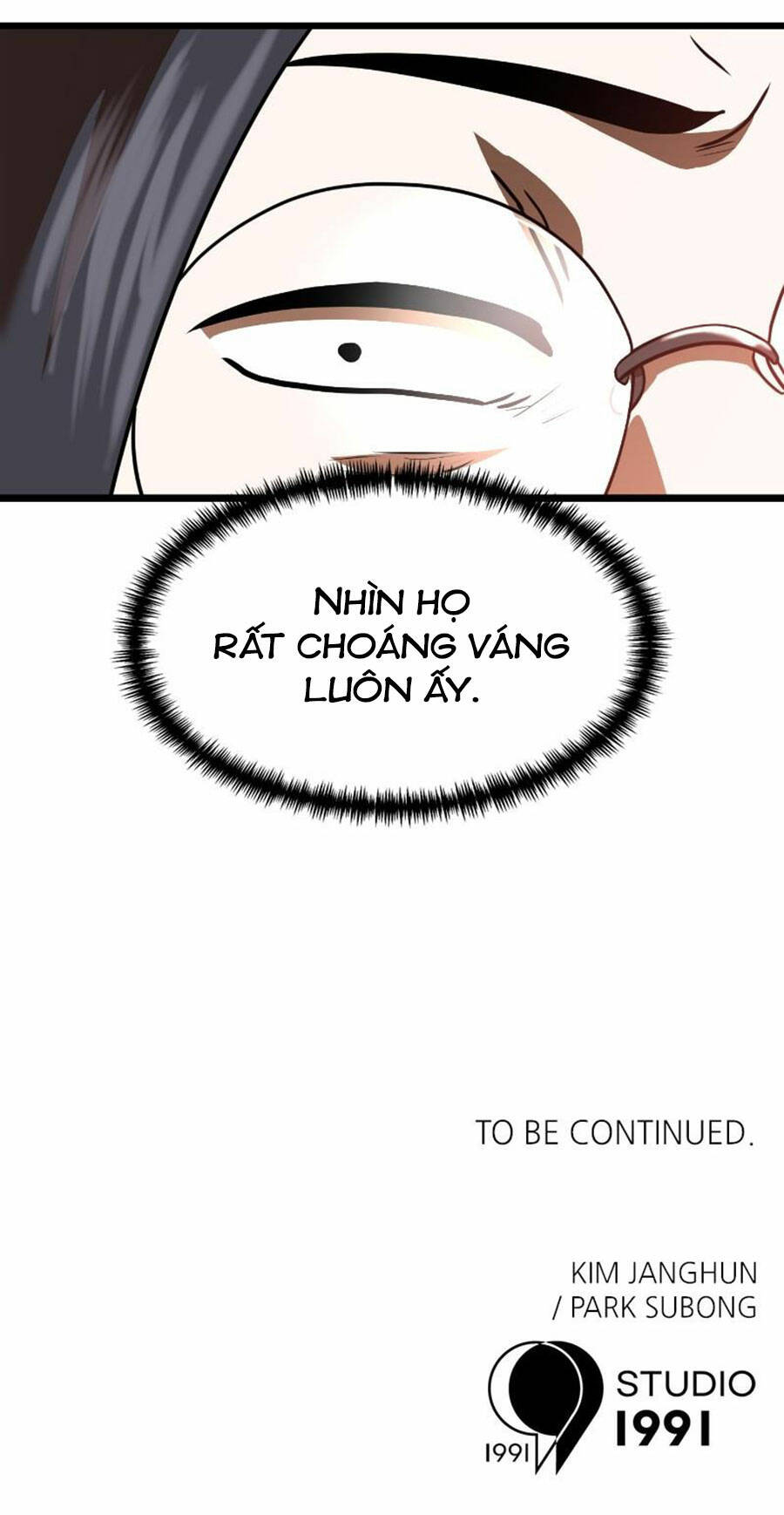 Double Click: Chapter 60