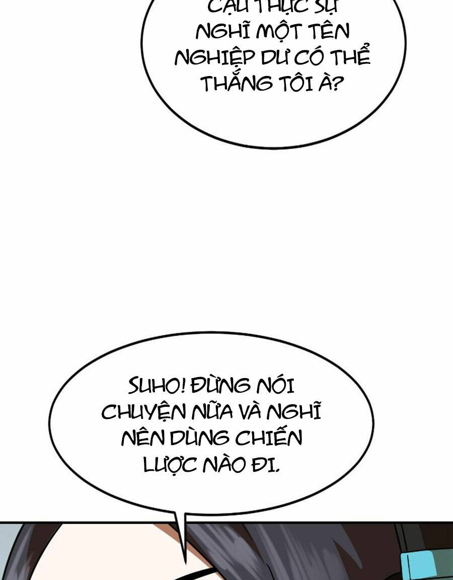 Double Click: Chapter 60