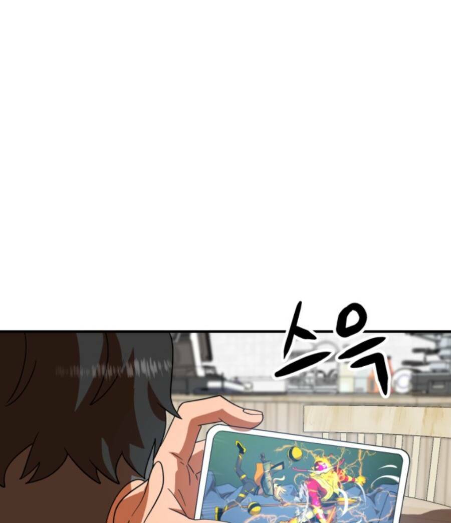 Double Click: Chapter 62
