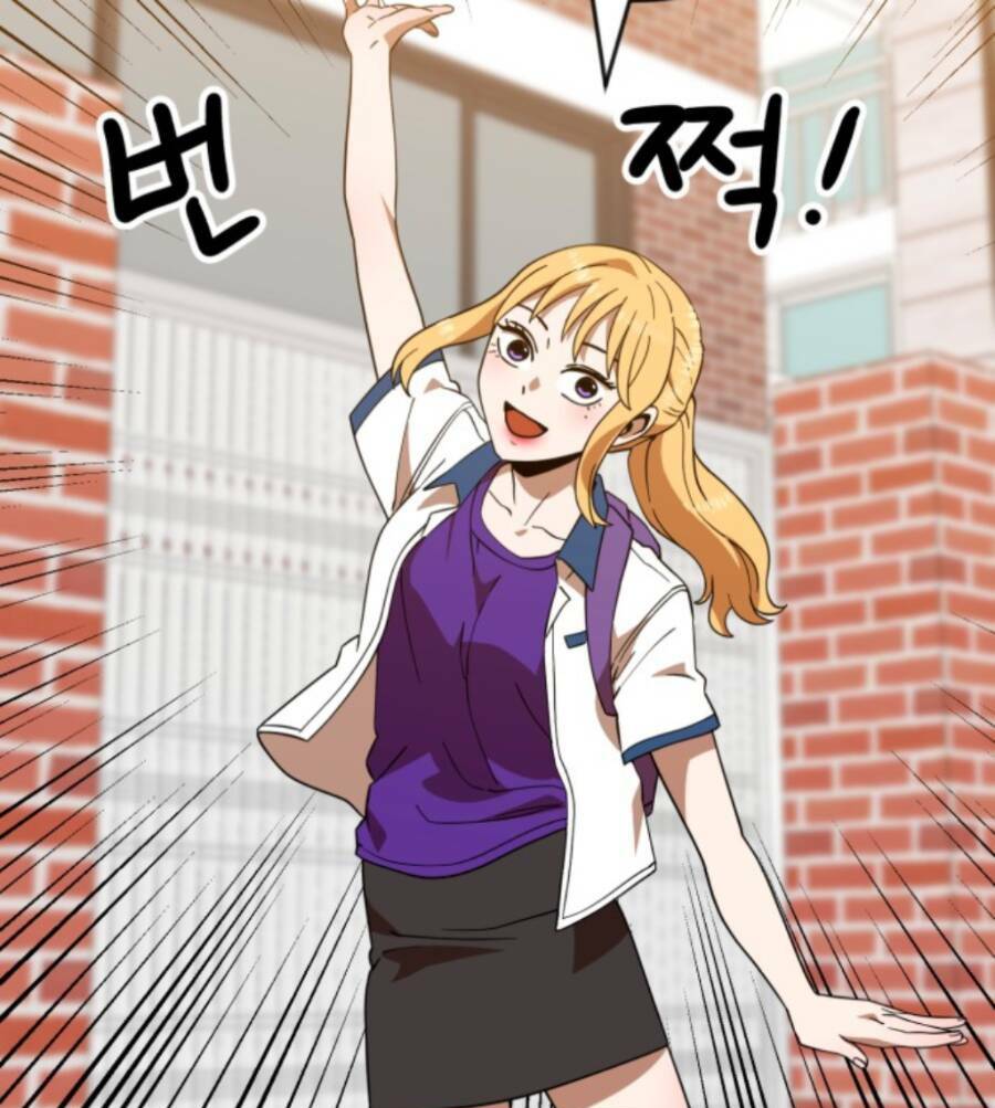 Double Click: Chapter 62