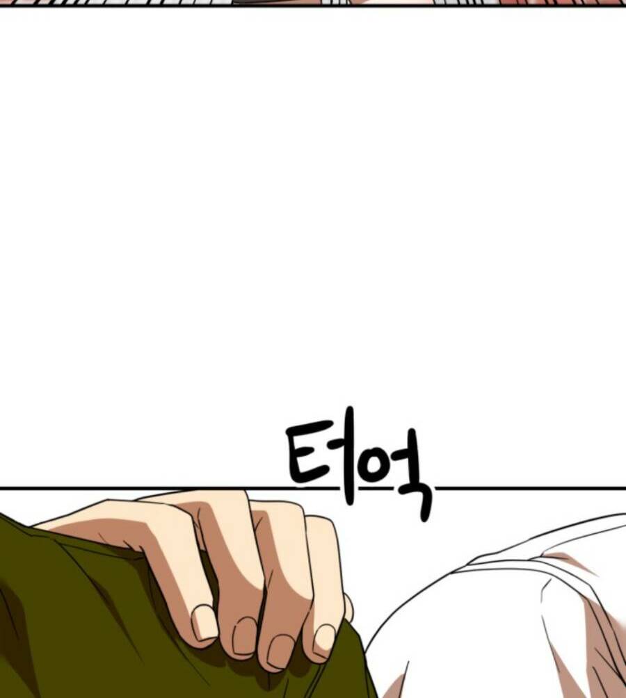 Double Click: Chapter 62