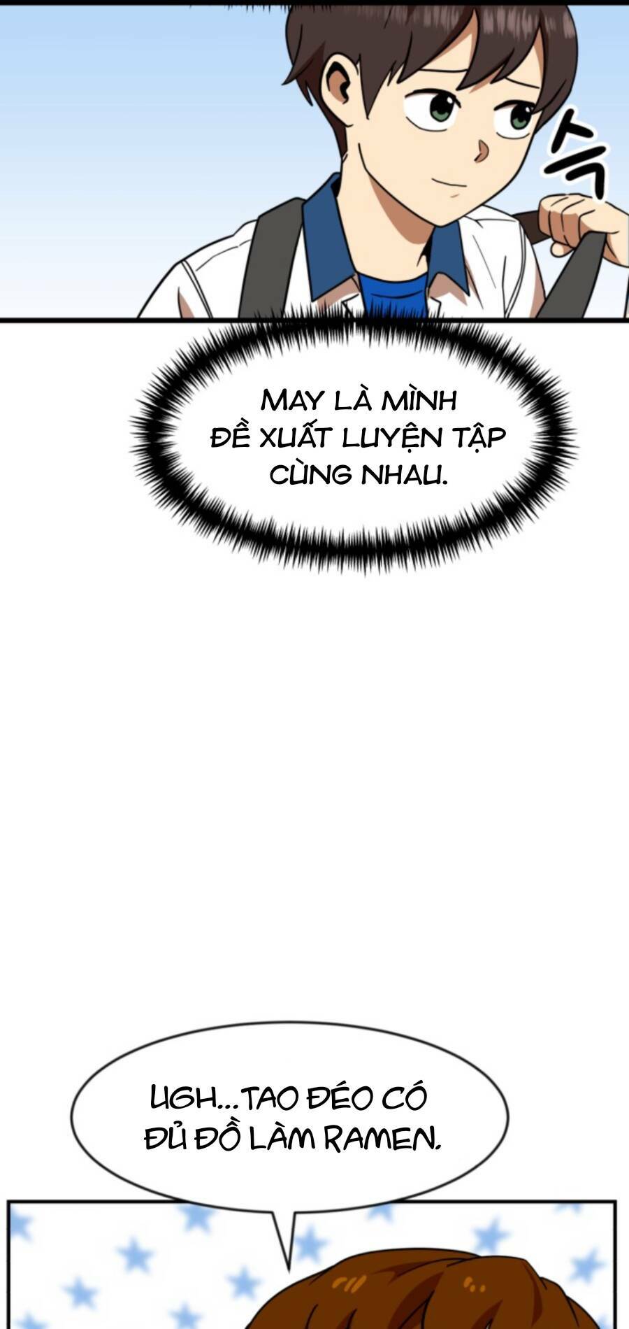 Double Click: Chapter 62