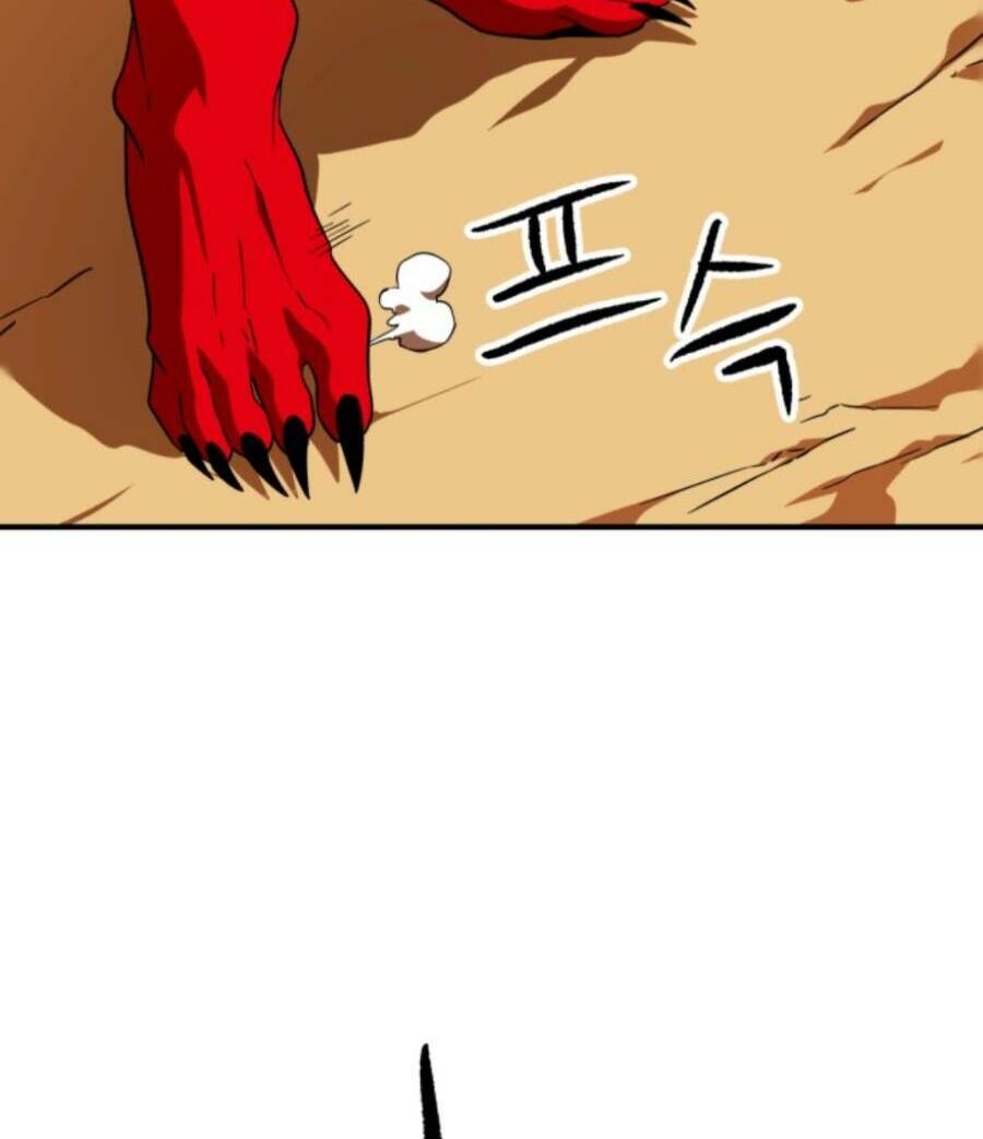 Double Click: Chapter 62