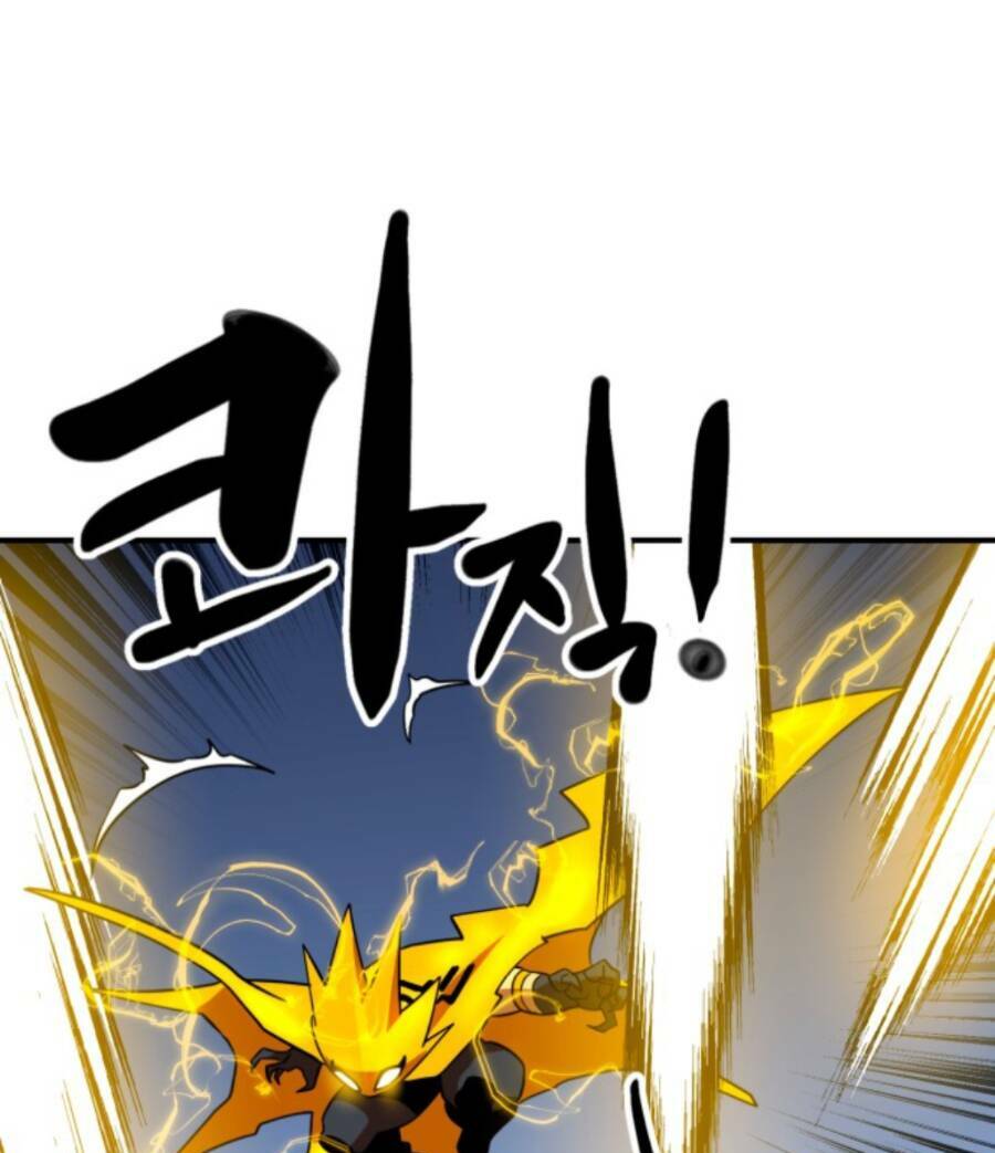 Double Click: Chapter 62