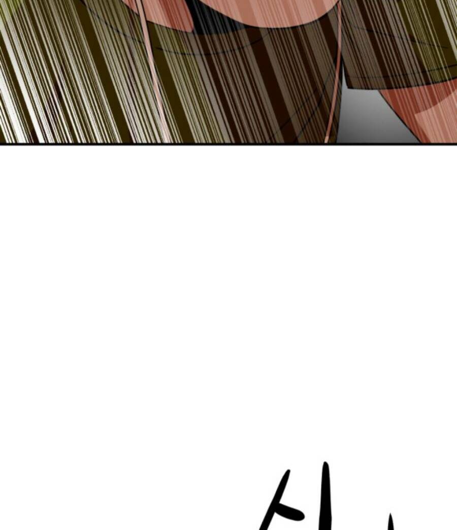 Double Click: Chapter 62