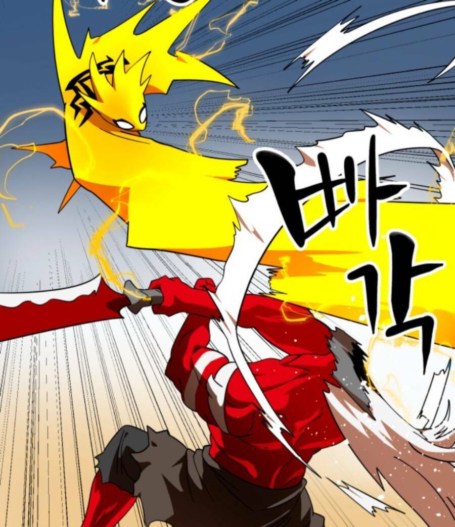 Double Click: Chapter 62