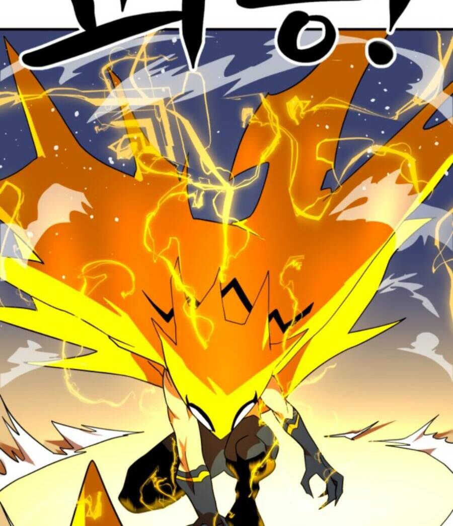 Double Click: Chapter 62