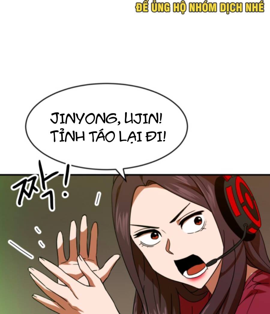 Double Click: Chapter 63