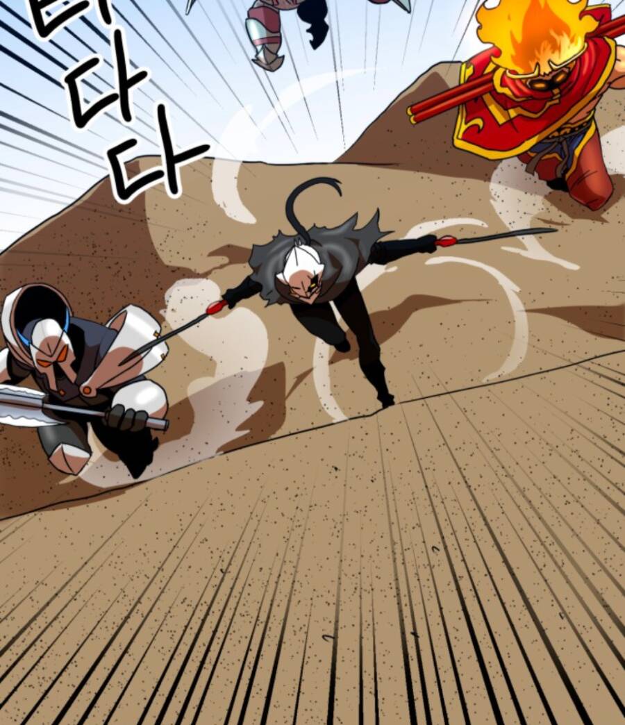 Double Click: Chapter 63