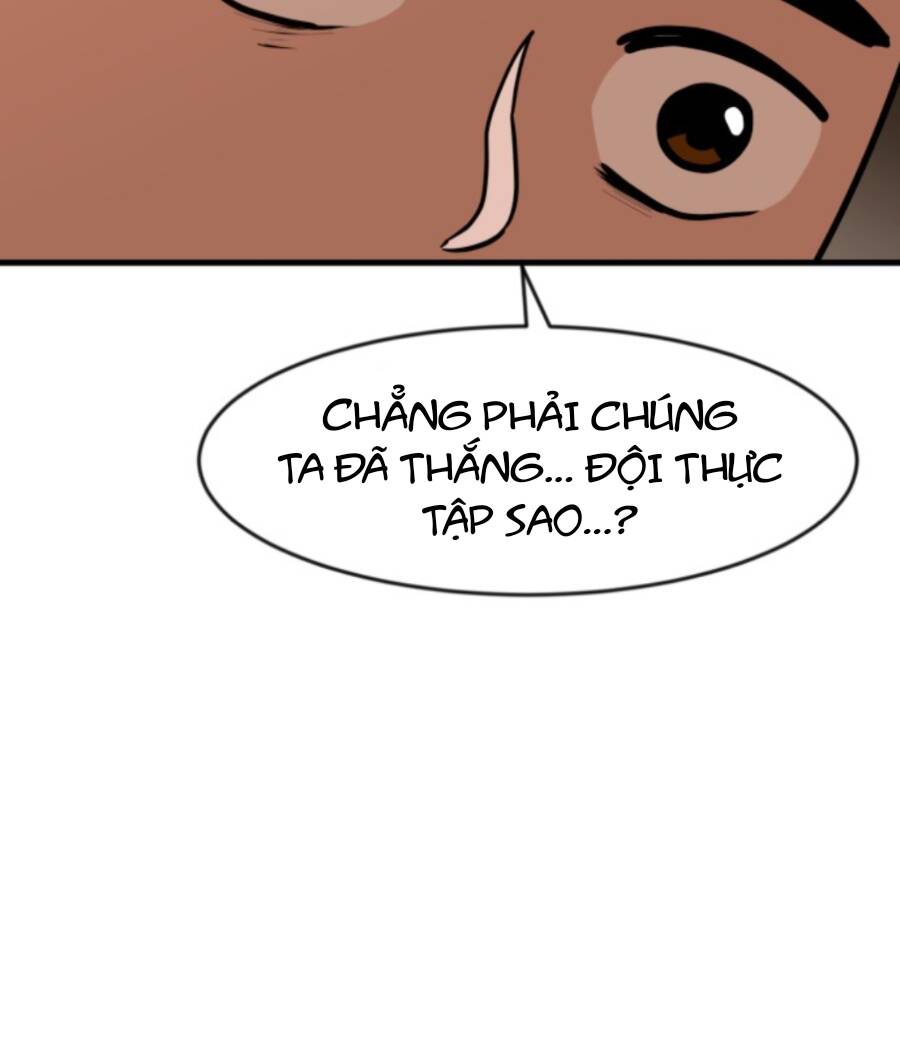 Double Click: Chapter 63