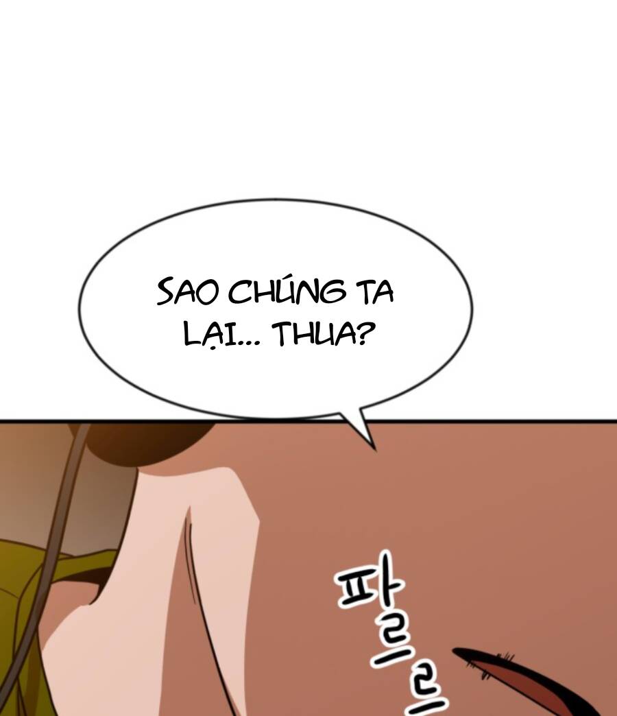 Double Click: Chapter 63