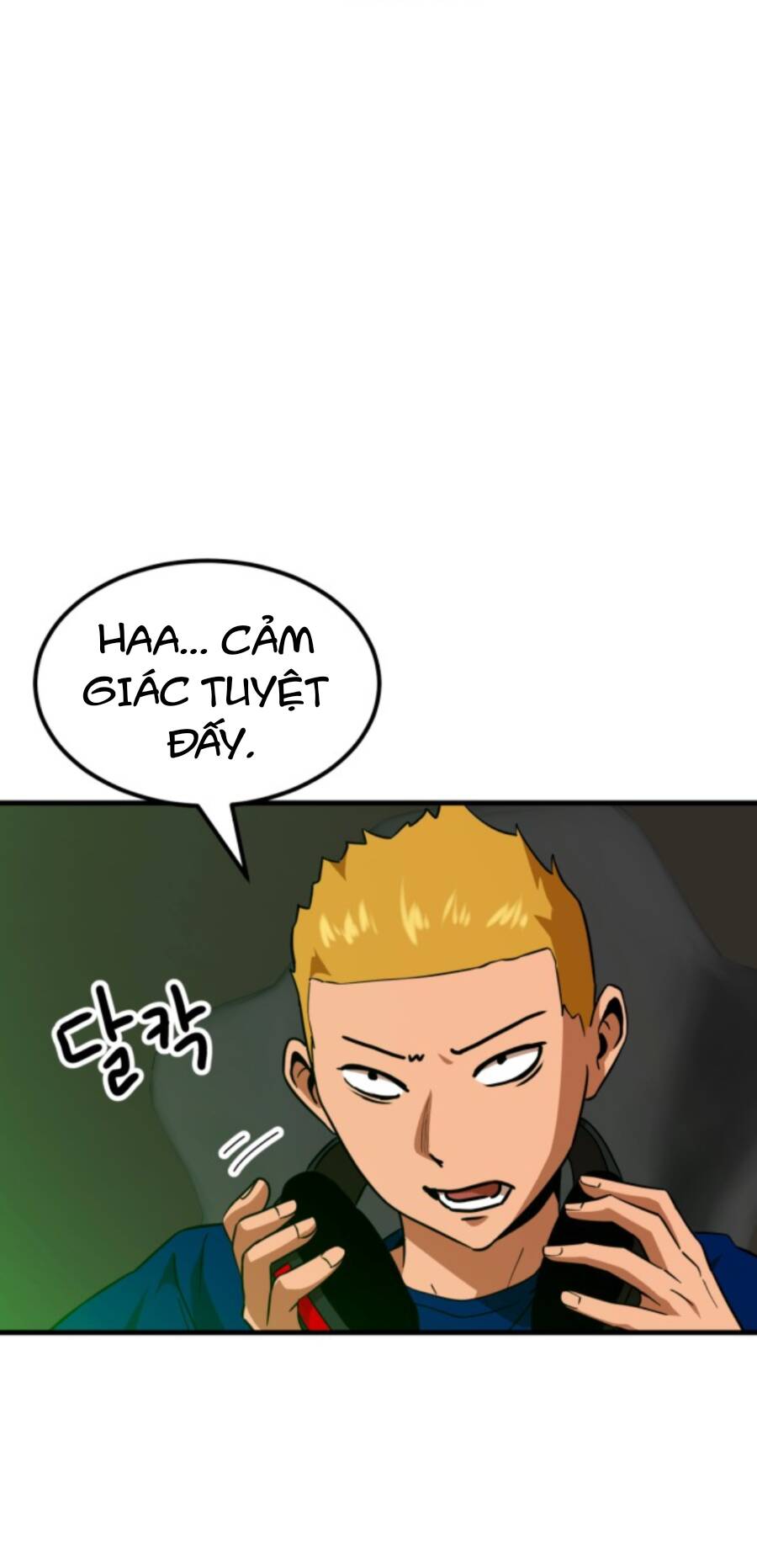 Double Click: Chapter 63