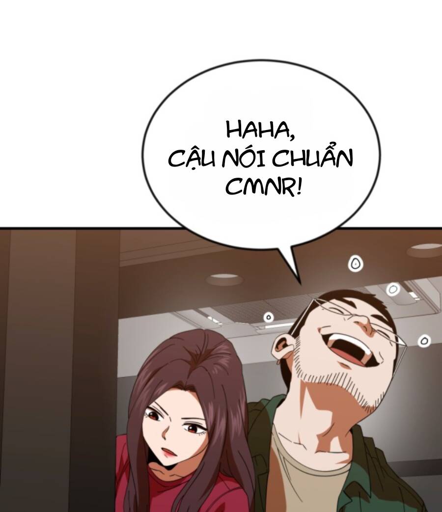 Double Click: Chapter 63