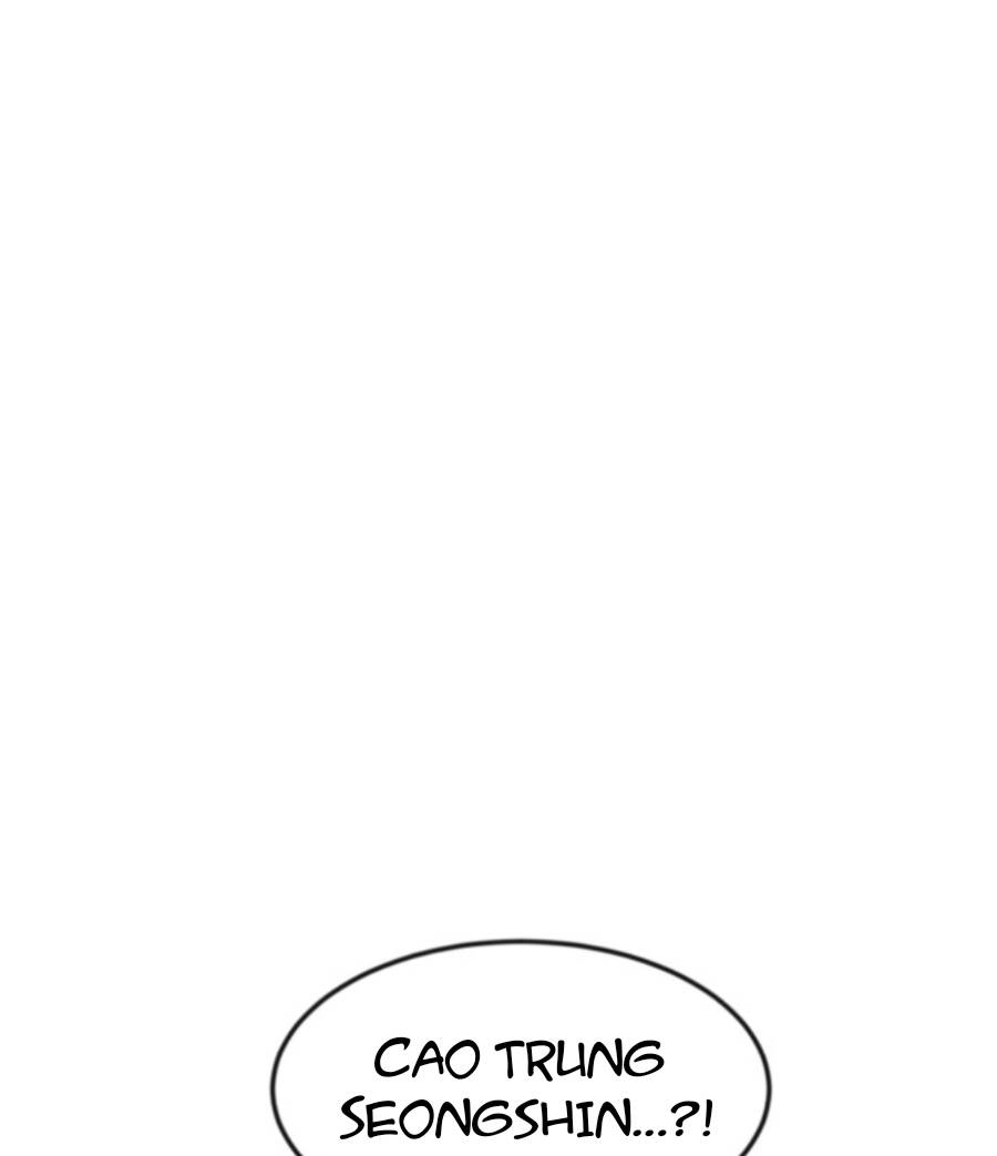 Double Click: Chapter 63