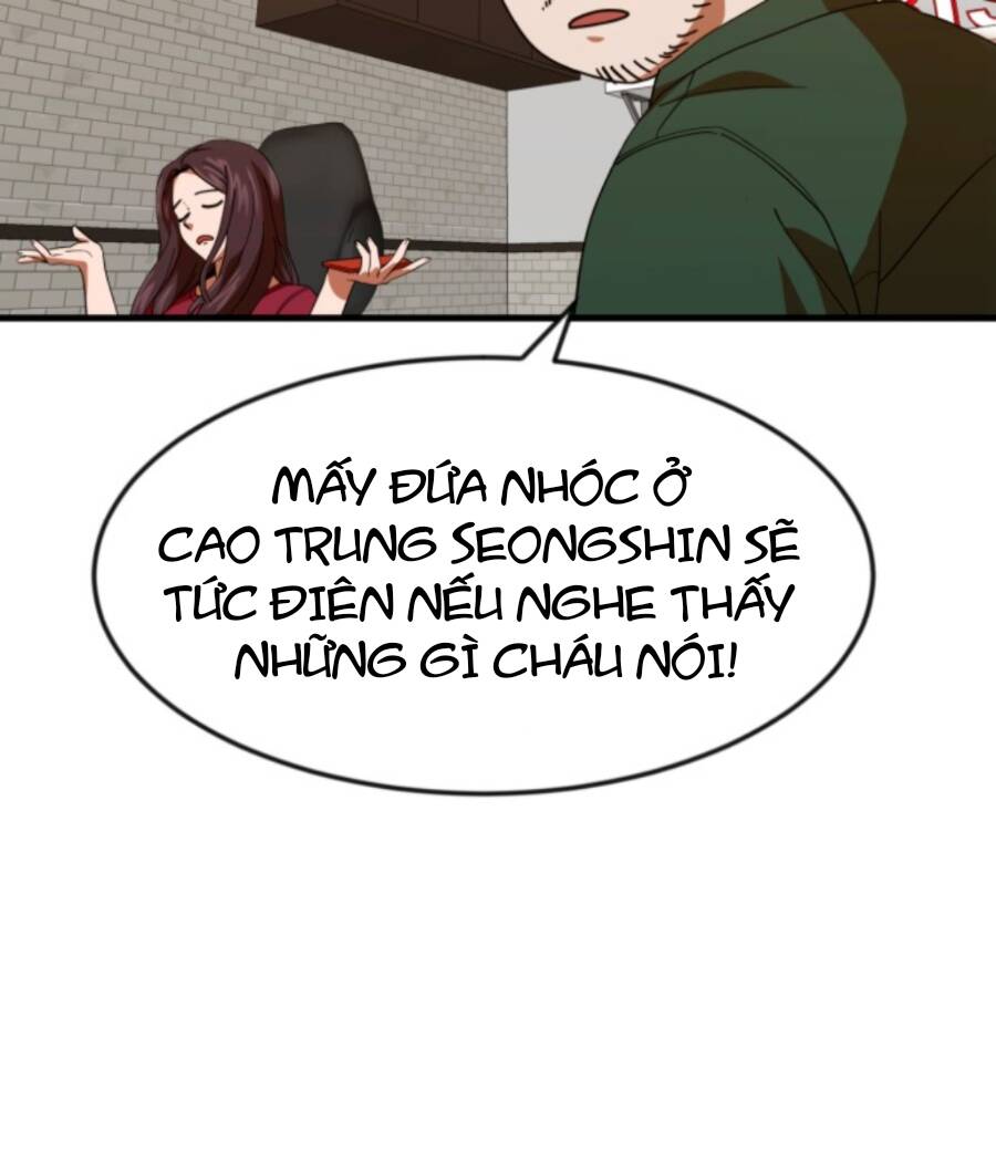 Double Click: Chapter 63