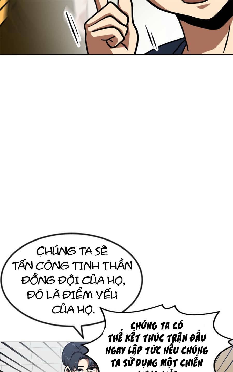 Double Click: Chapter 67