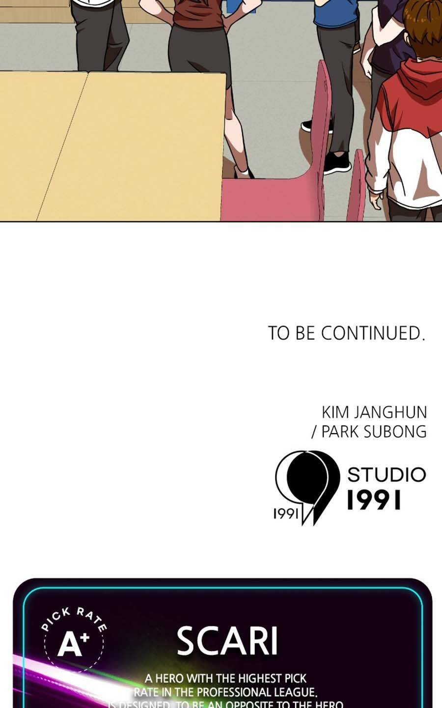 Double Click: Chapter 67