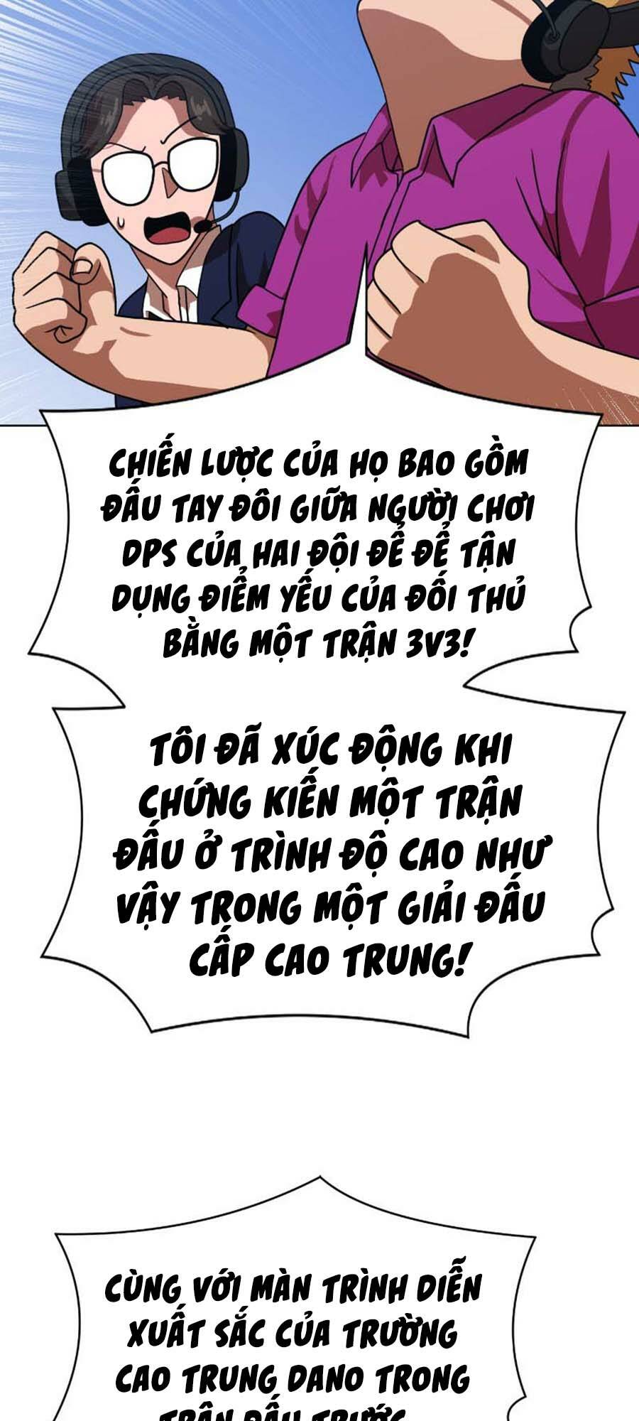Double Click: Chapter 67