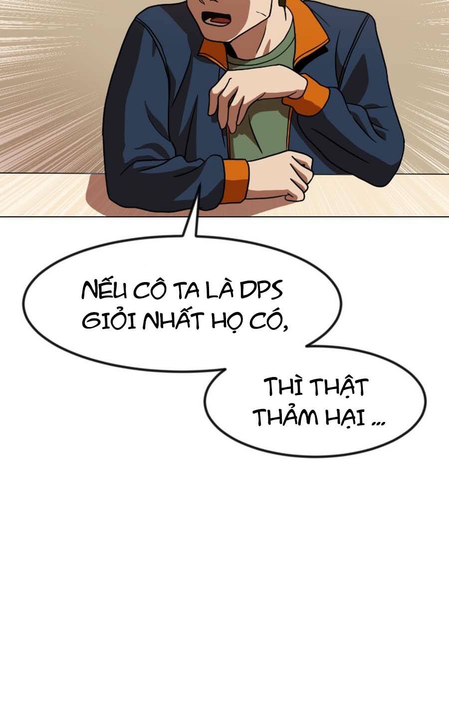 Double Click: Chapter 67