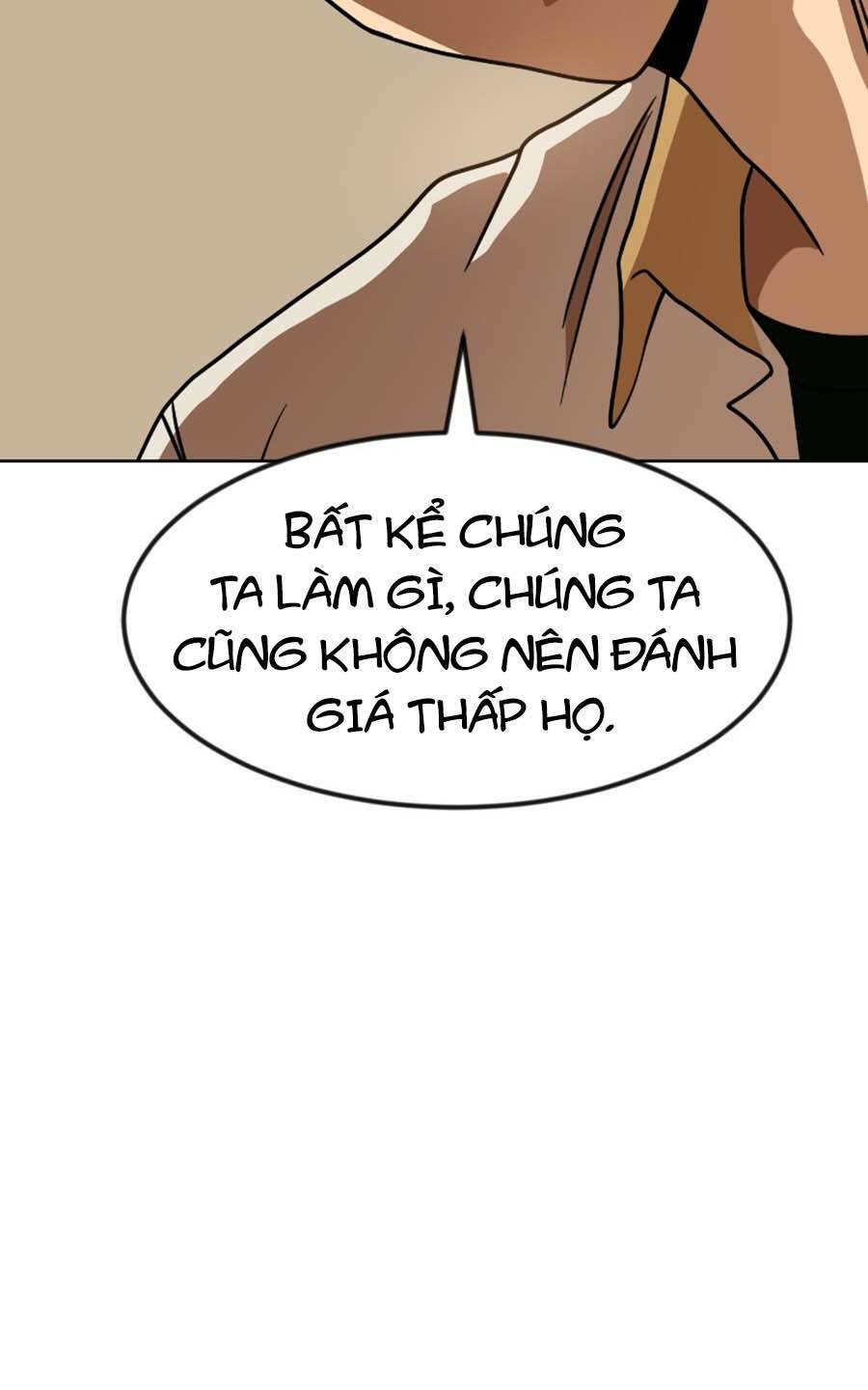 Double Click: Chapter 67