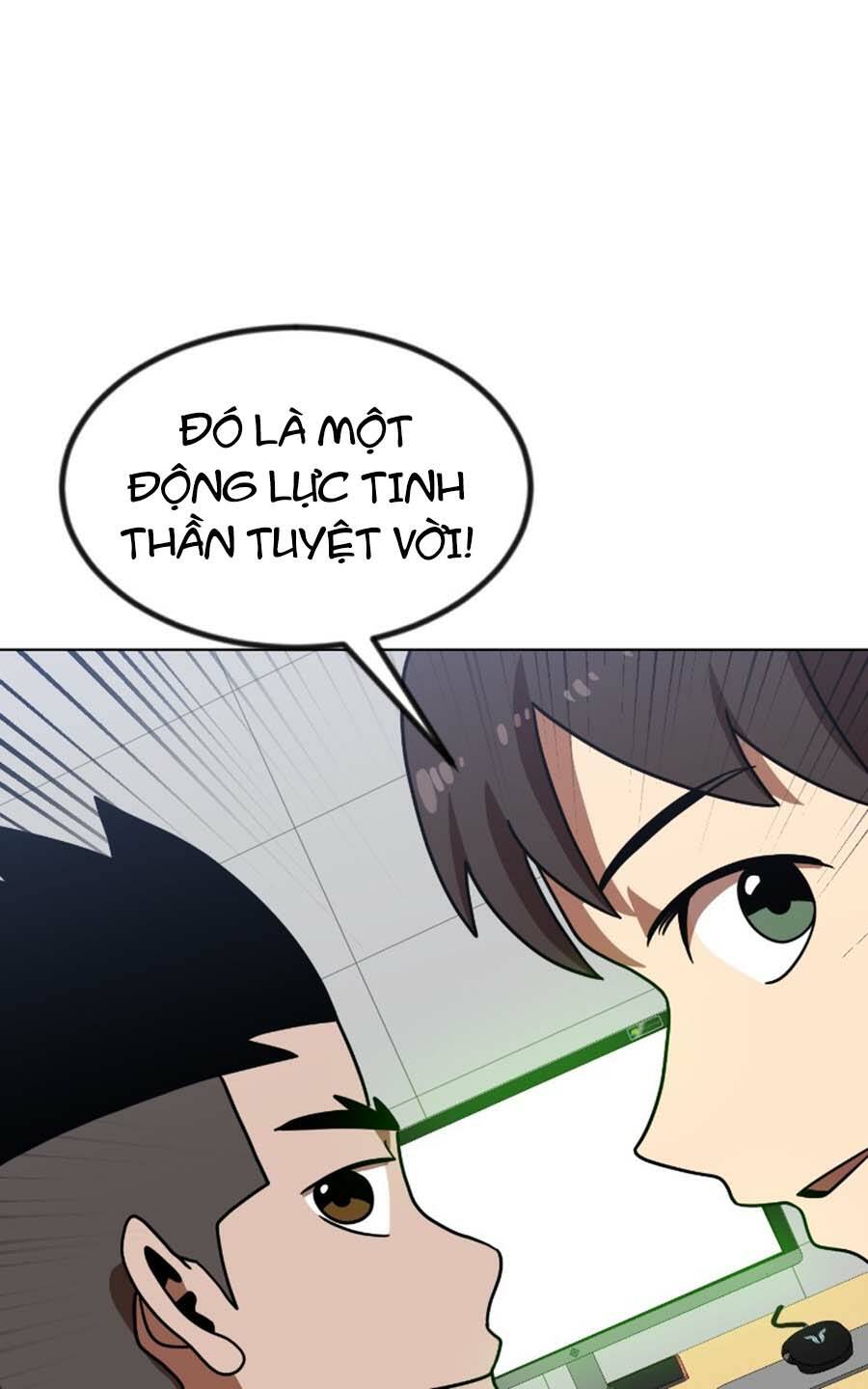 Double Click: Chapter 67