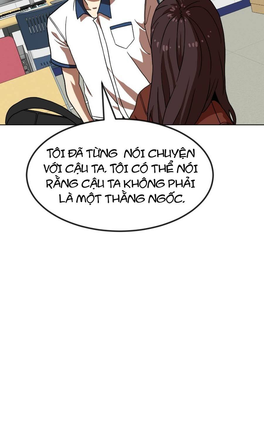 Double Click: Chapter 67